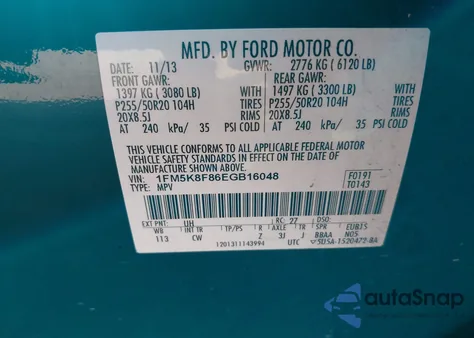 2014 Ford Explorer Limited from USA, damaged, VIN 1FM5K8F86EGB16048